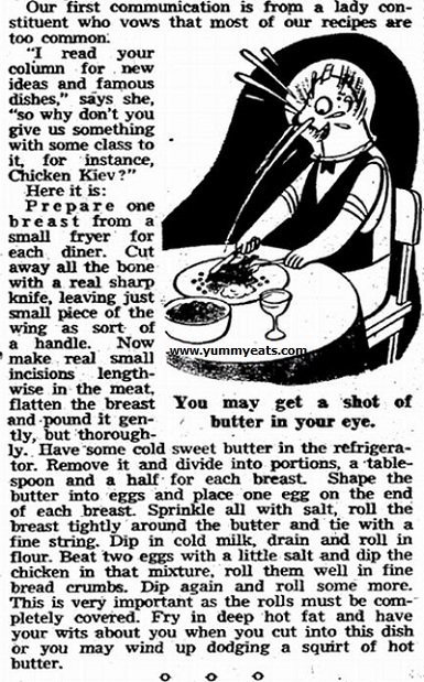 Chicken Kiev Recipe circa 1949