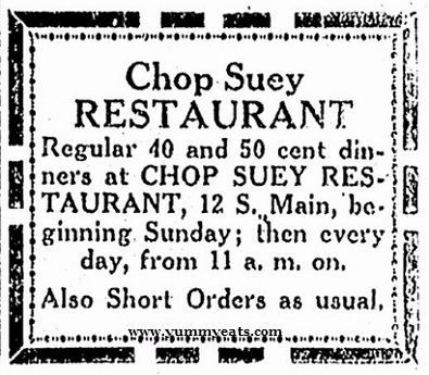 retro Chop Suey Restaurant